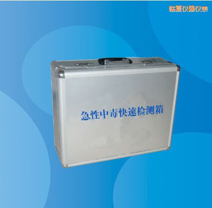 �R�ļ����ж����ٙz�y��