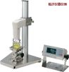 正弦波振動式粘度計(jì),型號:SV-100,品牌:日本AND