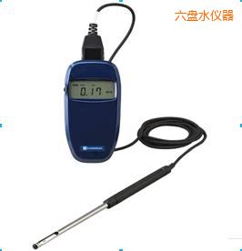 六盤(pán)水手持式熱式風(fēng)速儀