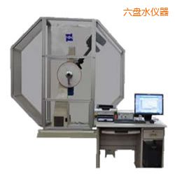 ���Pˮ�r���x�����_��ԇ�(y��n)�C(j��)