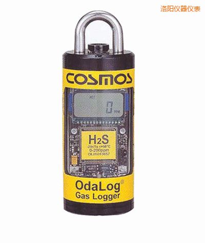 洛陽毒性氣體檢測儀