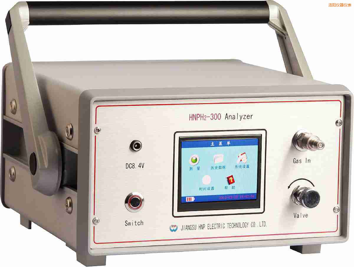 洛陽智能型氫氣純度分析儀