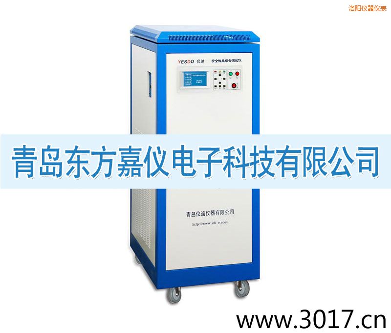 洛陽(yáng)安全性能綜合測(cè)試儀(三相六合一)