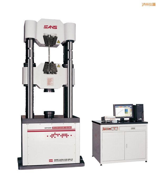 瀘州微機(jī)控制電液伺服萬能試驗(yàn)機(jī)