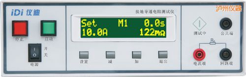 �o�ݽӵ،�(d��o)ͨ���y(c��)ԇ�x