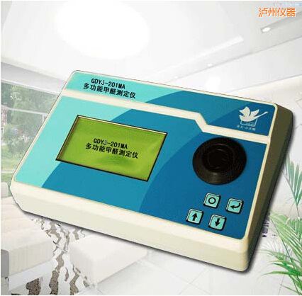 瀘州多功能甲醛測定儀