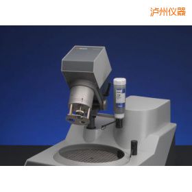 瀘州樣推進(jìn)器