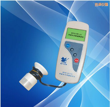 �������ˮ�֜y���x