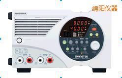 綿陽(yáng)多量程直流電源