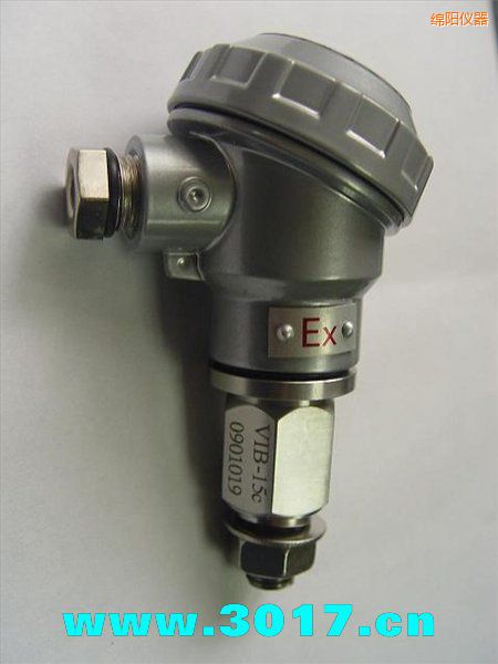 綿陽振動信號變送器