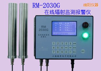 �d�(y��ng)�ھ�(xi��n)ʽݗ��O(ji��n)�y(c��)��(b��o)���x