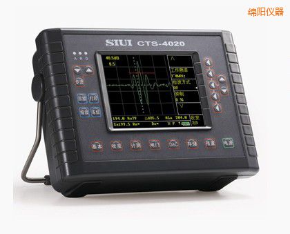 綿陽(yáng)數(shù)字超聲探傷儀