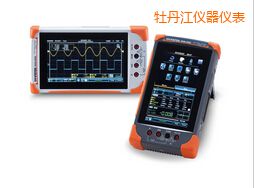 牡丹江數(shù)字存儲示波器