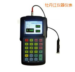 牡丹江便攜式振動(dòng)分析儀