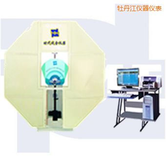 ĵ����΢�C���Ɣ[�N�_��ԇ�C