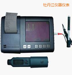 牡丹江時(shí)代里氏硬度測(cè)量系統(tǒng)