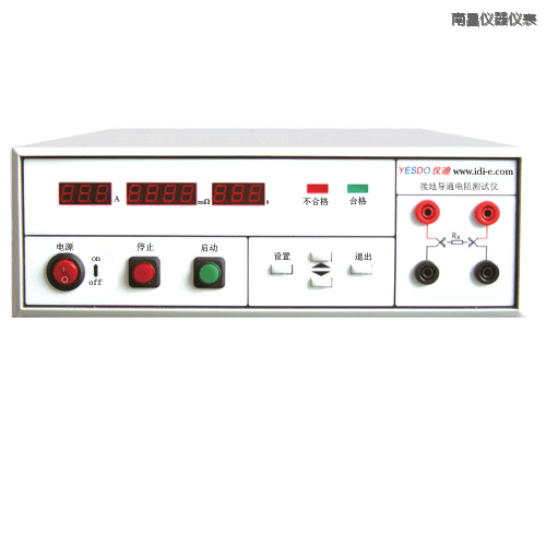 南昌絕緣電阻測試儀
