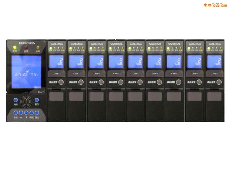 南昌氣體檢測報(bào)警器系統(tǒng)