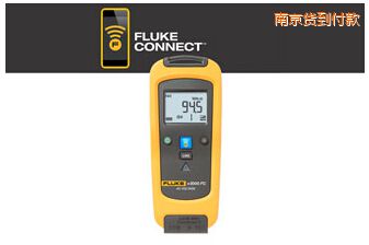 南京掌上型數(shù)字萬用表