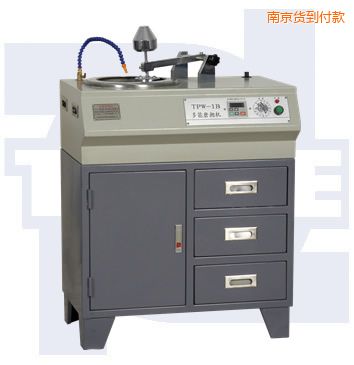 南京多能金相試樣磨拋機