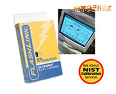 南京一次性電子溫度記錄儀