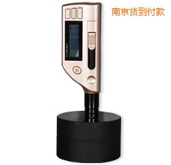南京一體化便攜式里氏硬度計(jì)