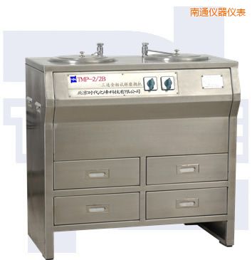 南通雙盤(pán)三速金相試樣磨拋機(jī)(部分不銹鋼)