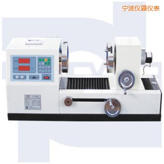 寧波雙數(shù)顯式彈簧扭轉(zhuǎn)試驗(yàn)機(jī)TNS-S系列