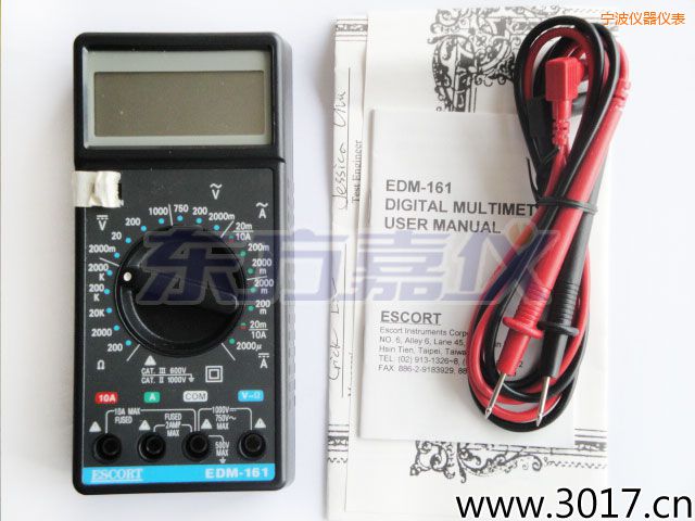 寧波數(shù)字萬(wàn)用表