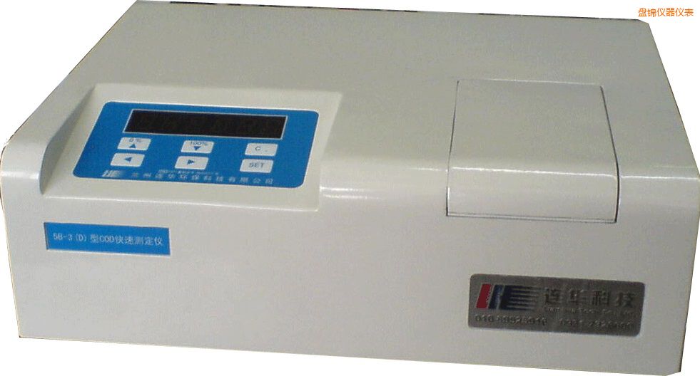 �P�\��(j��ng)��(j��)��COD�ٜy(c��)�x