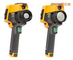 盤(pán)錦紅外熱像儀