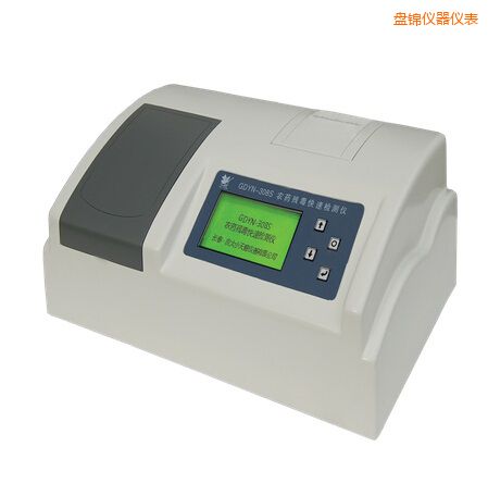 盤錦全自動多功能甲醛·氨測定儀