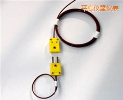 平度熱電偶插頭