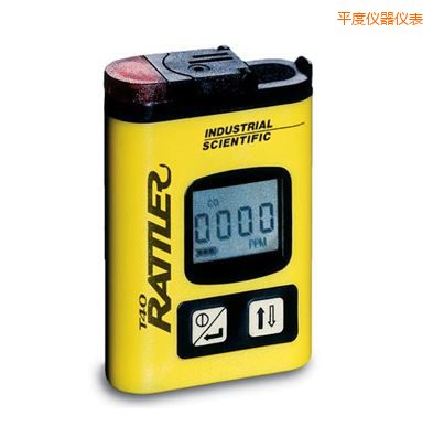 平度單氣體檢測儀