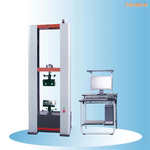平度時代微機控制電子萬能試驗機