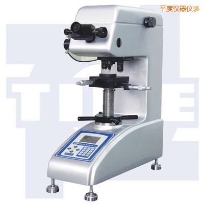 平度維氏硬度計