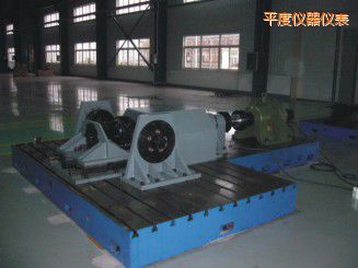 ƽ��΢�C(j��)�����(q��)�Ә򿂳�Ť�D(zhu��n)ԇ�C(j��)