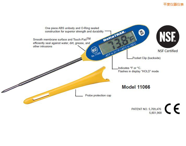 ƽ��FlashCheck®    ������(x��)��̽ᘜض�Ӌ