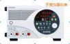 多量程直流電源,型號:PSB-2400L2,品牌:臺灣固緯GWINSTEK