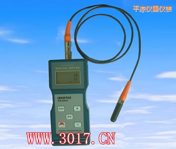 平?jīng)鲨F基涂層測厚儀