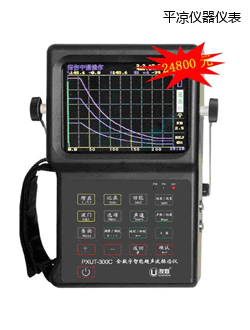 ƽ?j��ng)�ȫ�?sh��)�����ܳ���̽���x