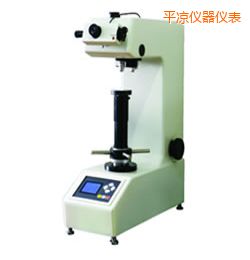 平?jīng)鰰r代半自動型維氏硬度測量系統(tǒng)