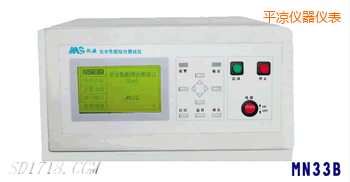 ƽ?j��ng)��͉��^���ӵ�(li��n)�Ϝy(c��)ԇ�x������һ��