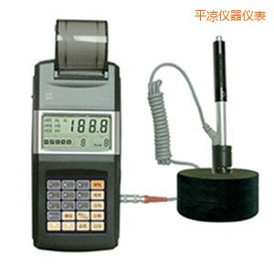 ƽ������Ӳ��Ӌ