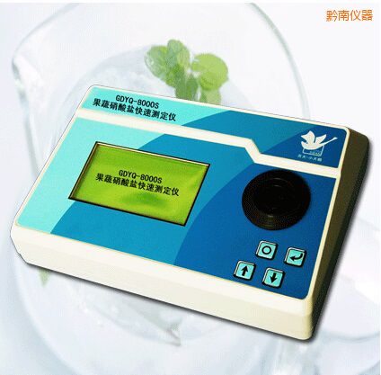 ǭ�Ϲ��������}���ٜy���x