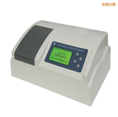 黔南全自動(dòng)多功能甲醛·氨測定儀