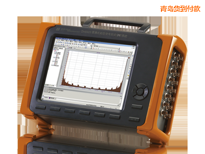 青島精密診斷儀