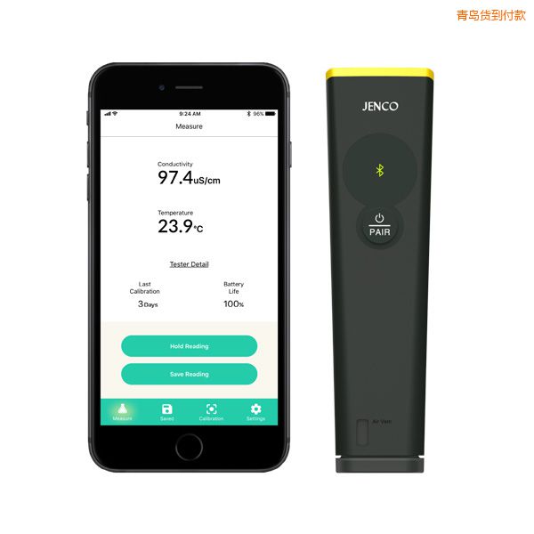 青島智能電導(dǎo)率/TDS/鹽度/溫度測(cè)試筆