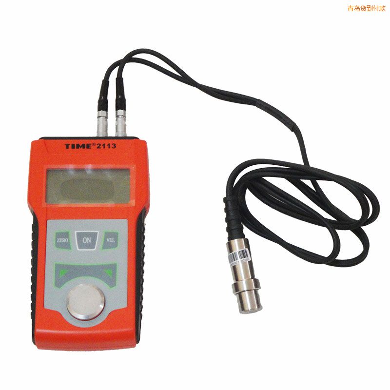 ���u�����y(c��)��x