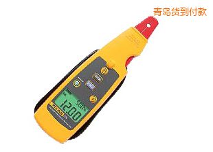 青島毫安級(jí)過(guò)程鉗型表